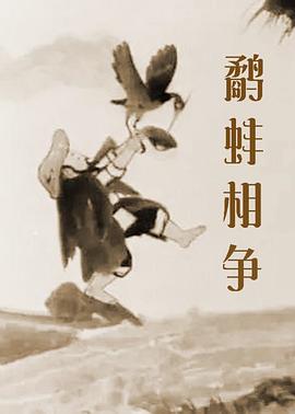 国内自拍户外极限露出视频